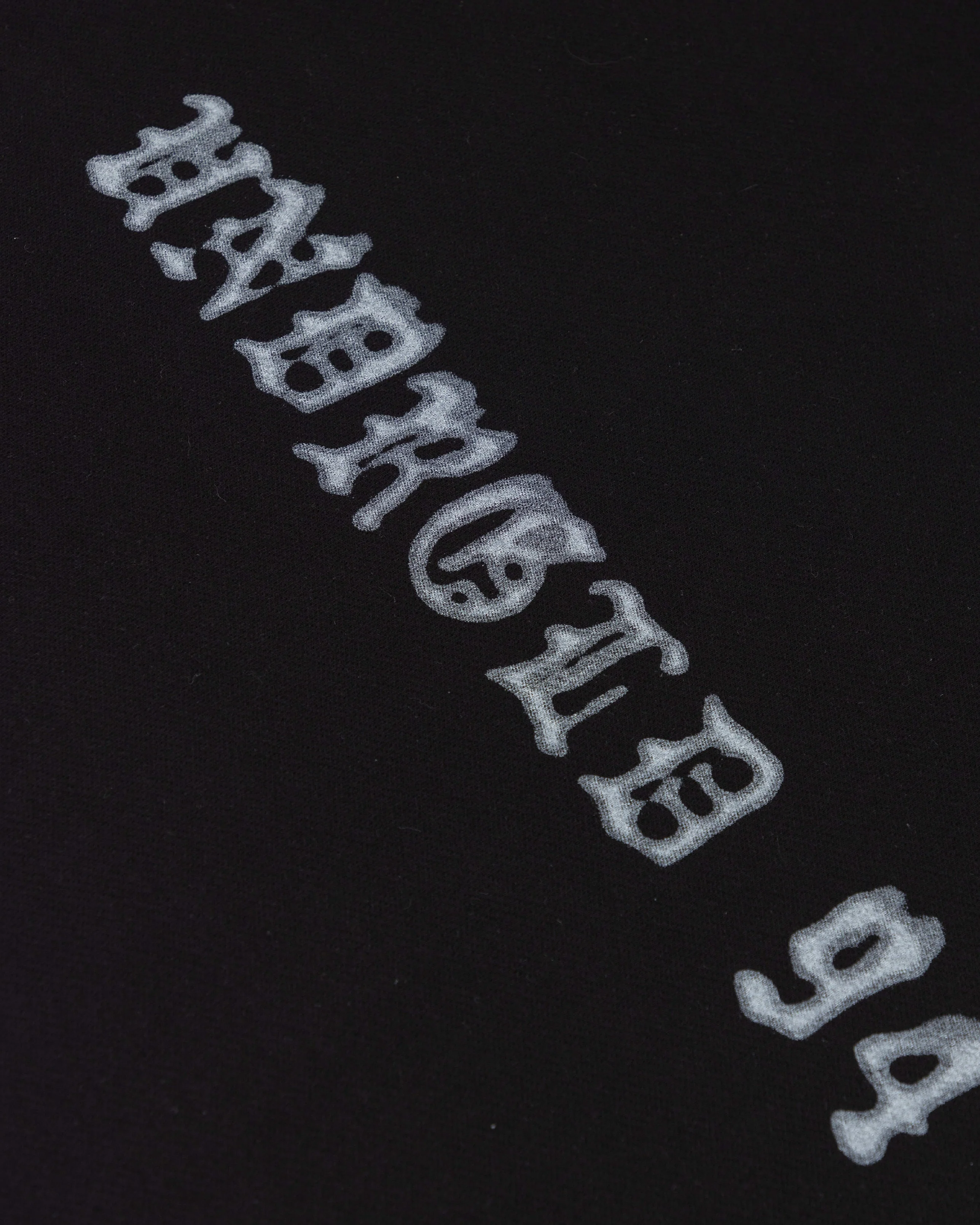 94' Mater Hoodie Black - Image 6